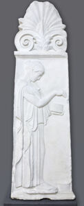 preview Stele Giustiniani