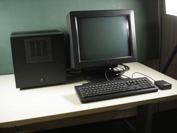 Vorschaubild NeXTCube