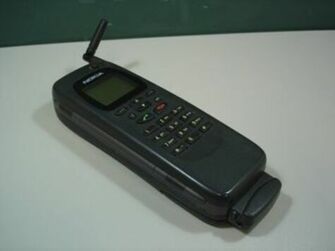 preview Communicator 9000