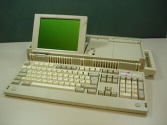 Vorschaubild Portable Personal Computer